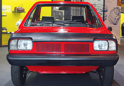 Fiat X 1/23